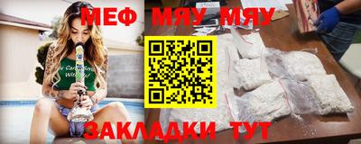 крисы Малгобек