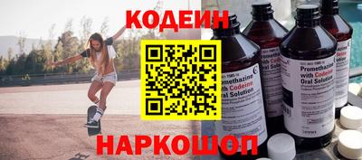 спиды Малоярославец