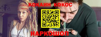 мет Мариинск