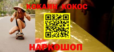 крисы Малгобек