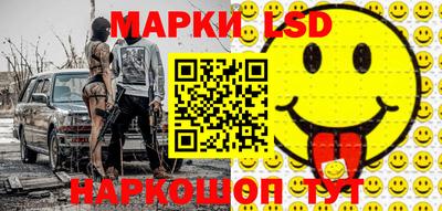 крисы Малгобек