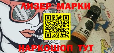 крисы Малгобек