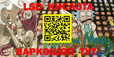 крисы Малгобек