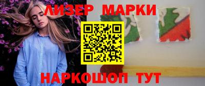 спиды Малоярославец