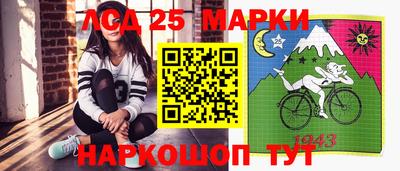 крисы Малгобек
