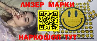 крисы Малгобек