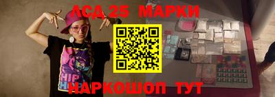 спиды Малоярославец