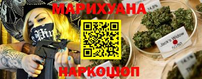 крисы Малгобек