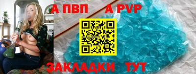крисы Малгобек