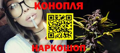 мет Мариинск