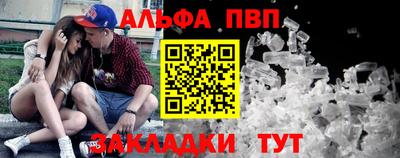 мет Мариинск