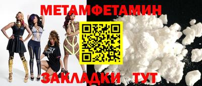 крисы Малгобек