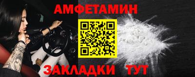 ECSTASY Можга