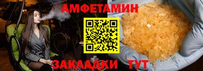 крисы Малгобек