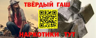 спиды Малоярославец