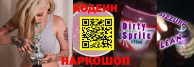 мет Мариинск